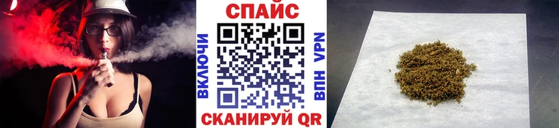 Бутират жидкий экстази  Зерноград 