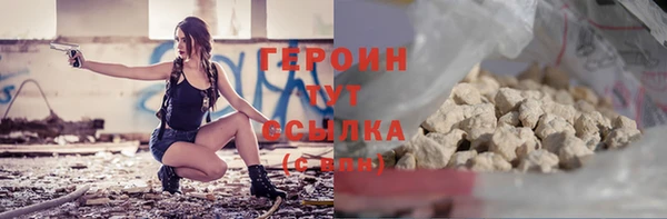 бутират Богданович