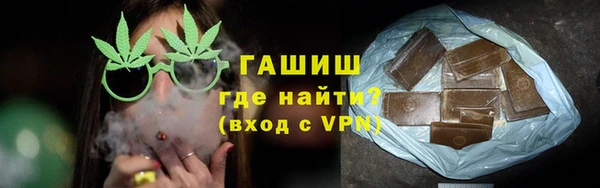 стафф Белоозёрский