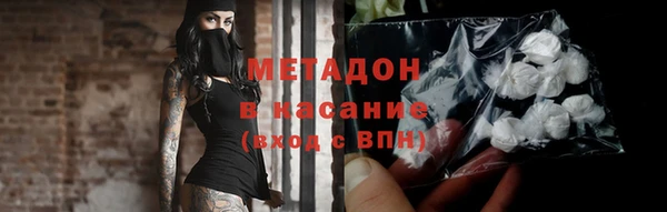 прущий лед Богородицк