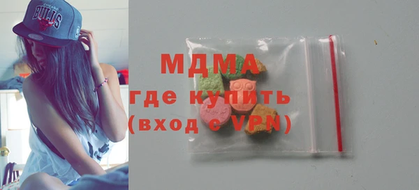 прущий лед Богородицк