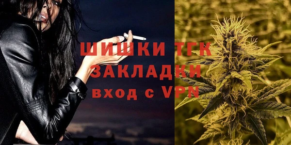 бутират Богданович