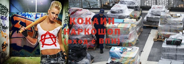 бутират Богданович