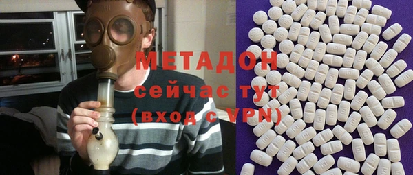 марихуана Верхнеуральск