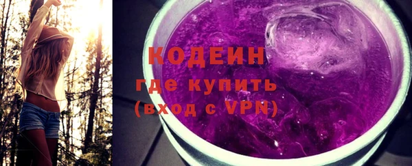 крисы Верея