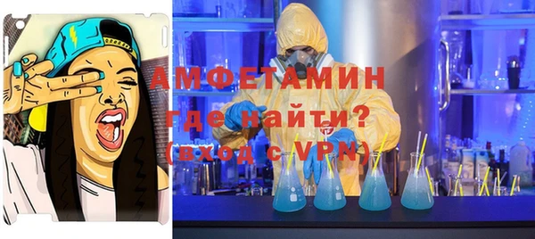 прущий лед Богородицк
