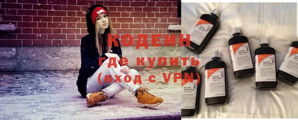 бутират Богданович