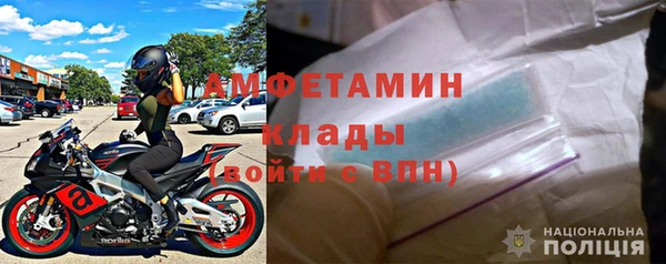 бутират Богданович