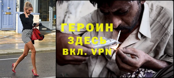 марихуана Верхнеуральск