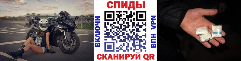 Метамфетамин витя  Зерноград 
